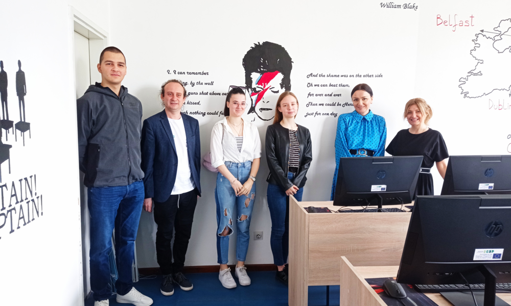 Erasmus+ w Podgoricy