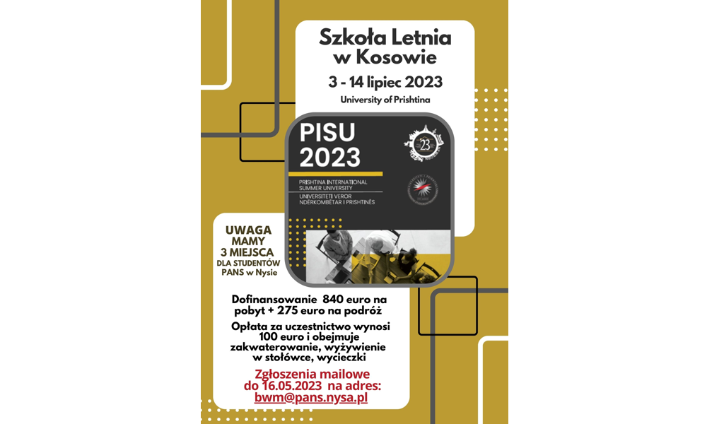Prishtina International Summer University - OPEN CALL
