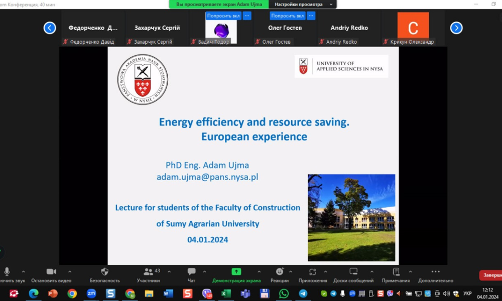 Wykład online dla studentów Sumy National Agrarian University